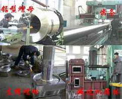 来料加工与中国选矿设备网的协同发展 机械设备行业的新机遇