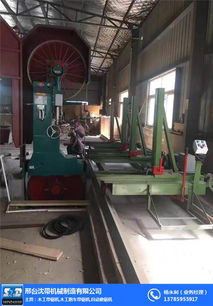 沈带机械 宣城木工圆木开料锯价格解析与设备选购指南